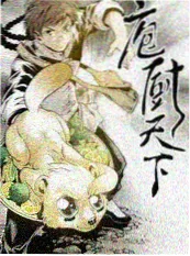 小户型家庭私人影院微影院方案