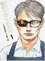 灵笼 第二季 家庭私人影院暗场调色测试